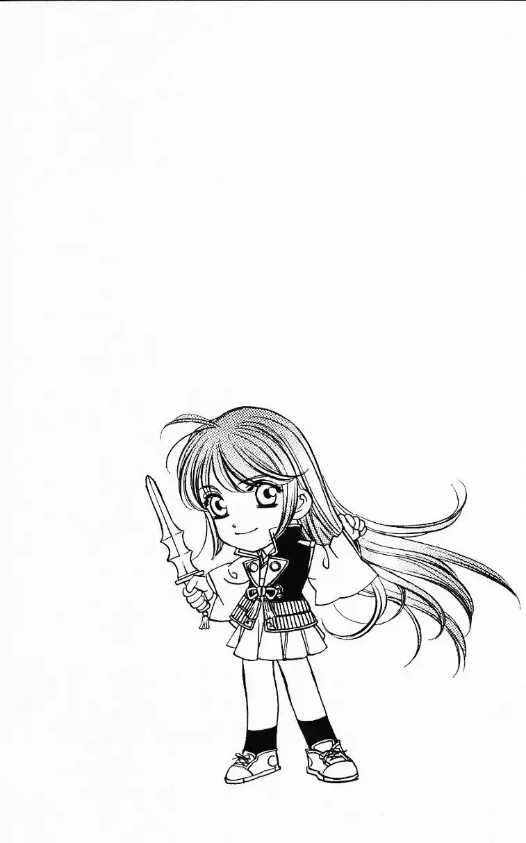 Harukanaru Jikuu no Naka de Chapter 56.5 page 2 - Chapter 56.5