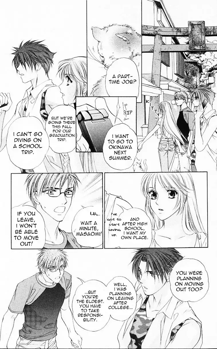 Harukanaru Jikuu no Naka de Chapter 56.5 page 21 - Chapter 56.5