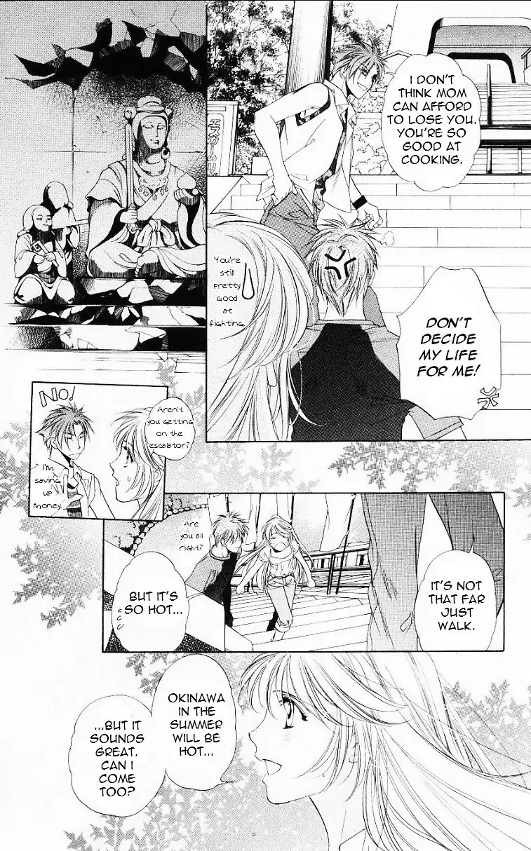 Harukanaru Jikuu no Naka de Chapter 56.5 page 22 - Chapter 56.5
