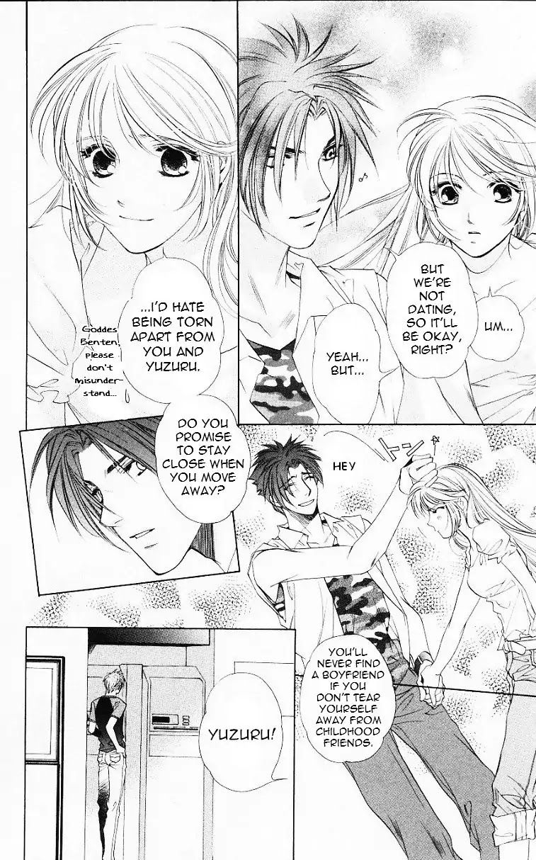 Harukanaru Jikuu no Naka de Chapter 56.5 page 26 - Chapter 56.5