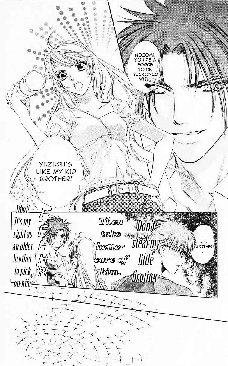 Harukanaru Jikuu no Naka de Chapter 56.5 page 34 - Chapter 56.5