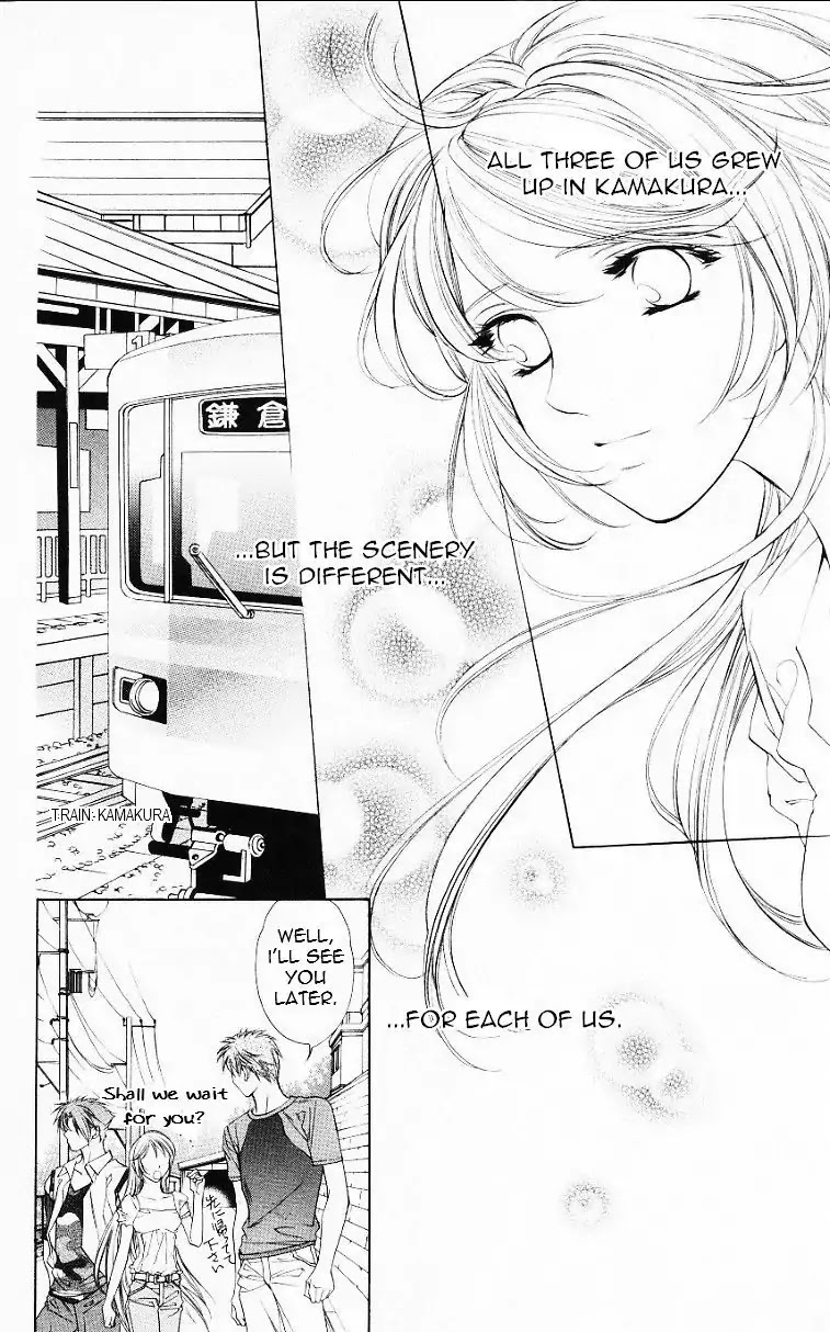 Harukanaru Jikuu no Naka de Chapter 56.5 page 36 - Chapter 56.5