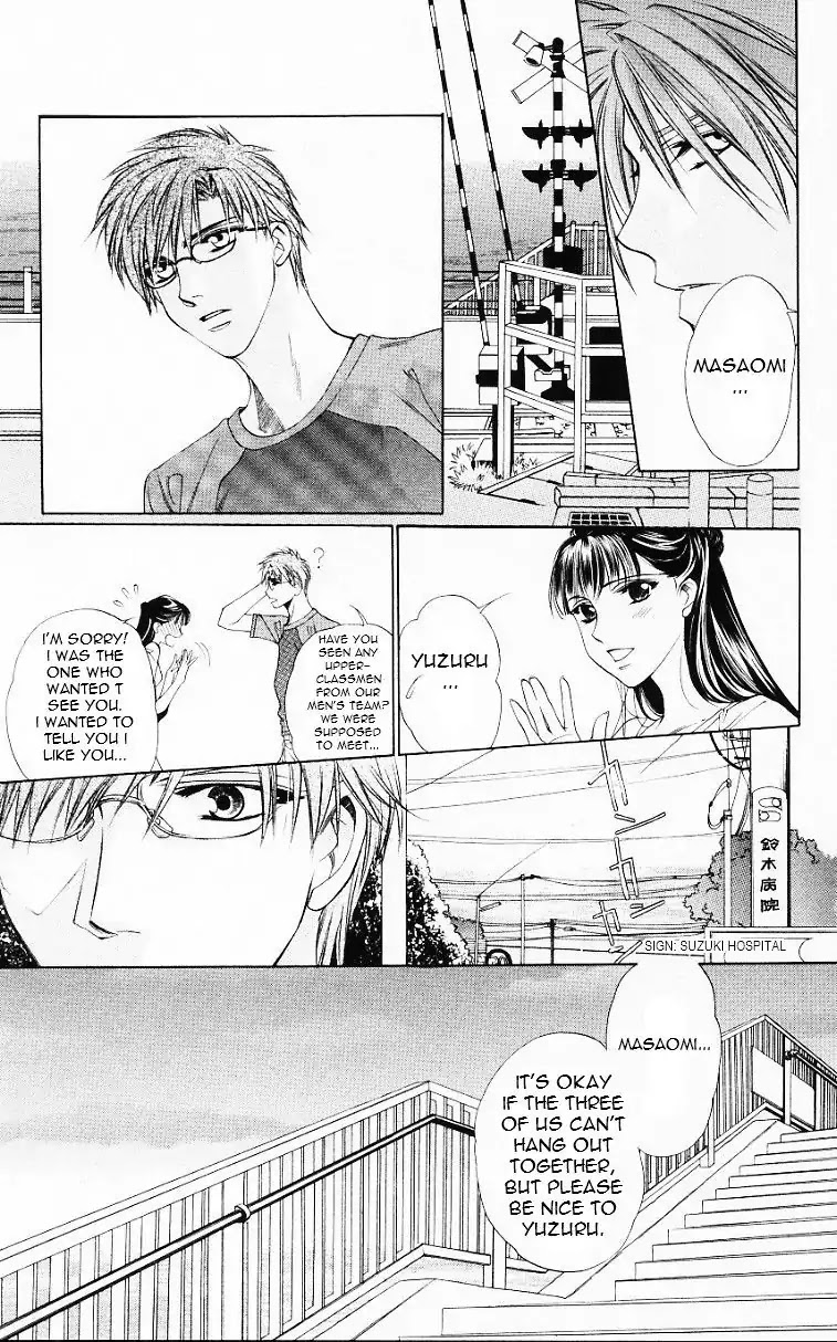 Harukanaru Jikuu no Naka de Chapter 56.5 page 37 - Chapter 56.5