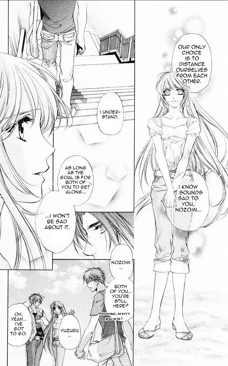 Harukanaru Jikuu no Naka de Chapter 56.5 page 40 - Chapter 56.5