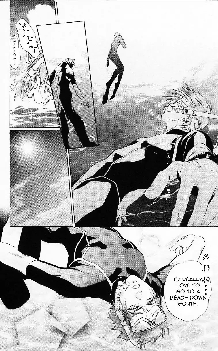 Harukanaru Jikuu no Naka de Chapter 56.5 page 6 - Chapter 56.5