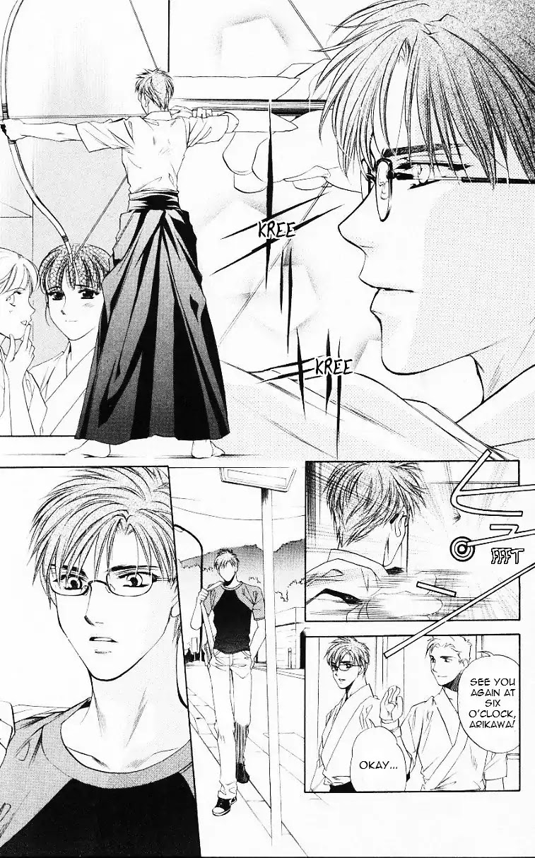 Harukanaru Jikuu no Naka de Chapter 56.5 page 7 - Chapter 56.5