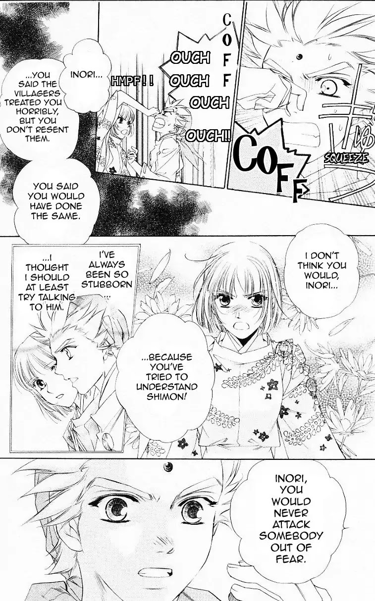 Harukanaru Jikuu no Naka de Chapter 56 page 10 - Chapter 56