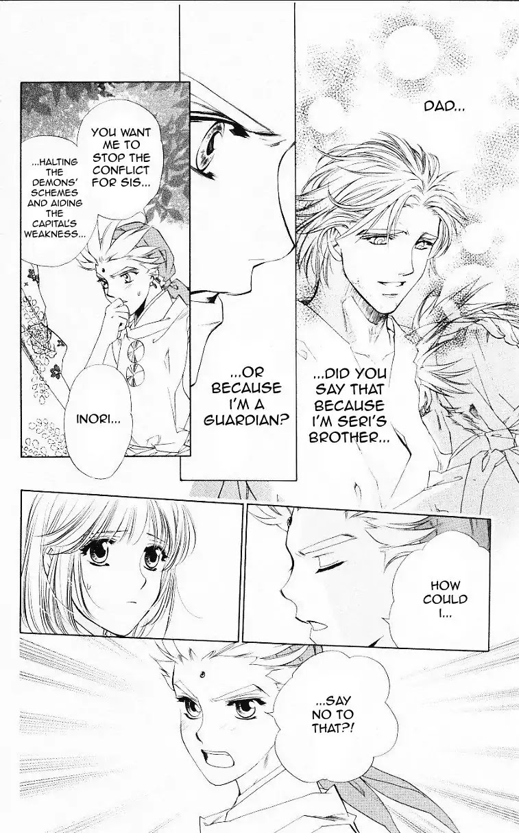 Harukanaru Jikuu no Naka de Chapter 56 page 12 - Chapter 56