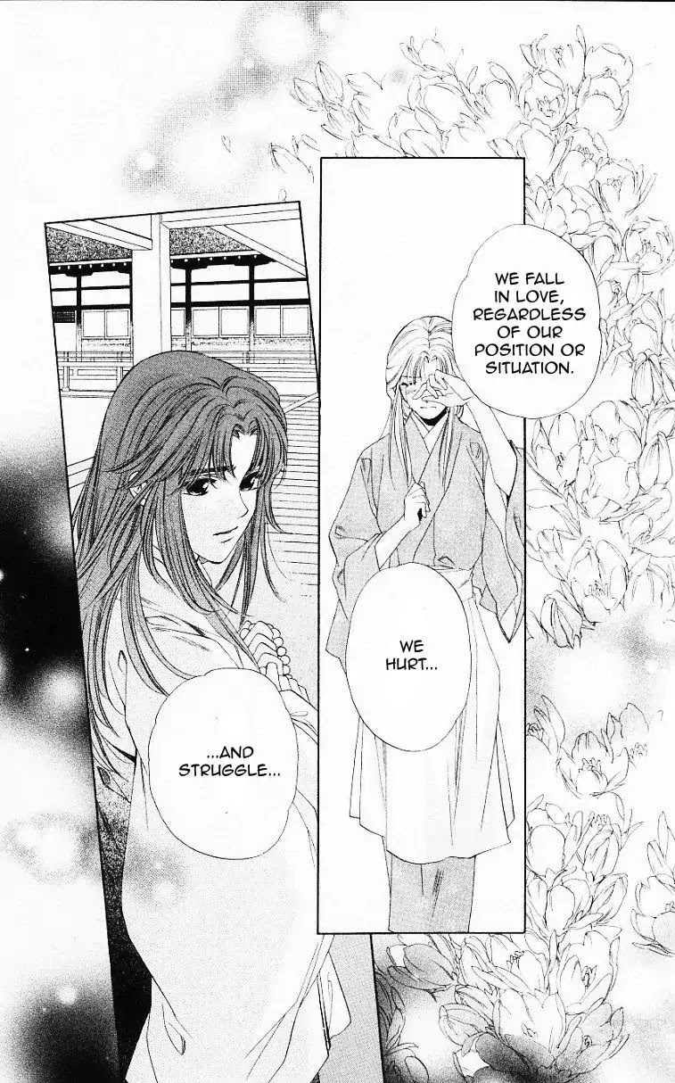 Harukanaru Jikuu no Naka de Chapter 56 page 14 - Chapter 56