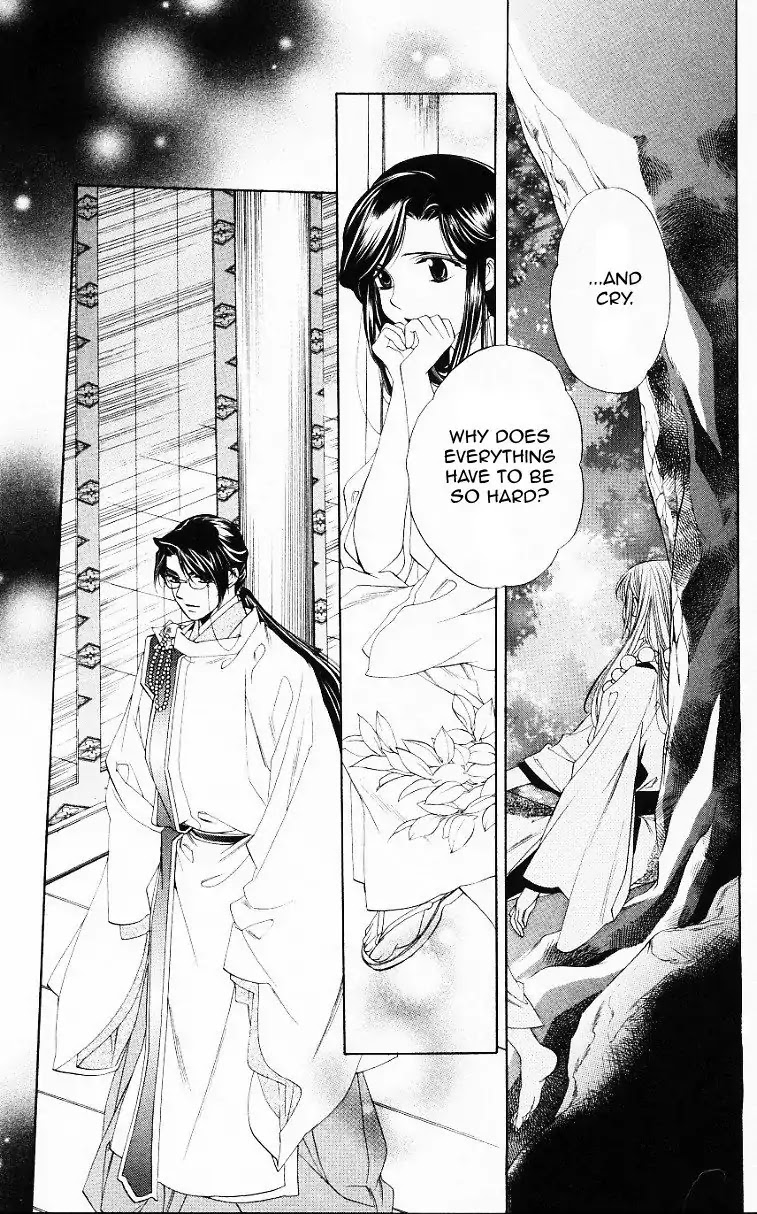 Harukanaru Jikuu no Naka de Chapter 56 page 15 - Chapter 56