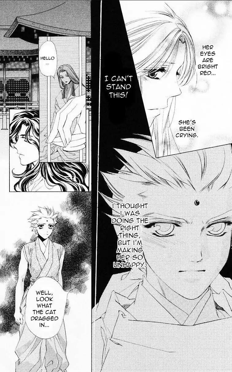 Harukanaru Jikuu no Naka de Chapter 56 page 20 - Chapter 56