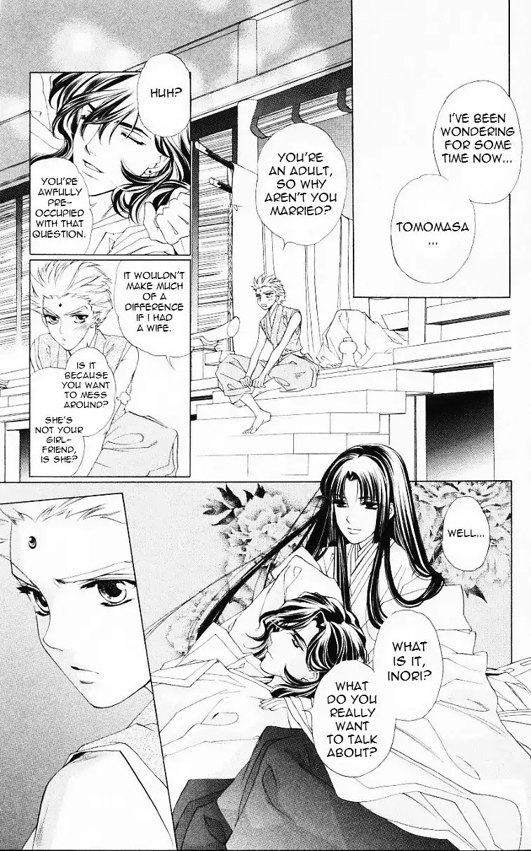 Harukanaru Jikuu no Naka de Chapter 56 page 21 - Chapter 56