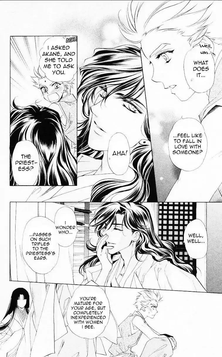 Harukanaru Jikuu no Naka de Chapter 56 page 22 - Chapter 56