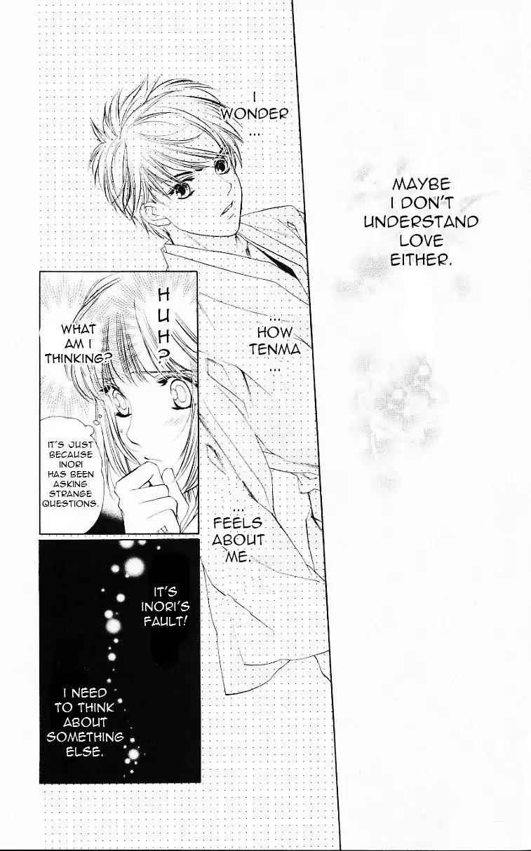 Harukanaru Jikuu no Naka de Chapter 56 page 29 - Chapter 56