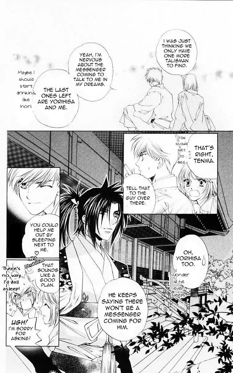 Harukanaru Jikuu no Naka de Chapter 56 page 30 - Chapter 56