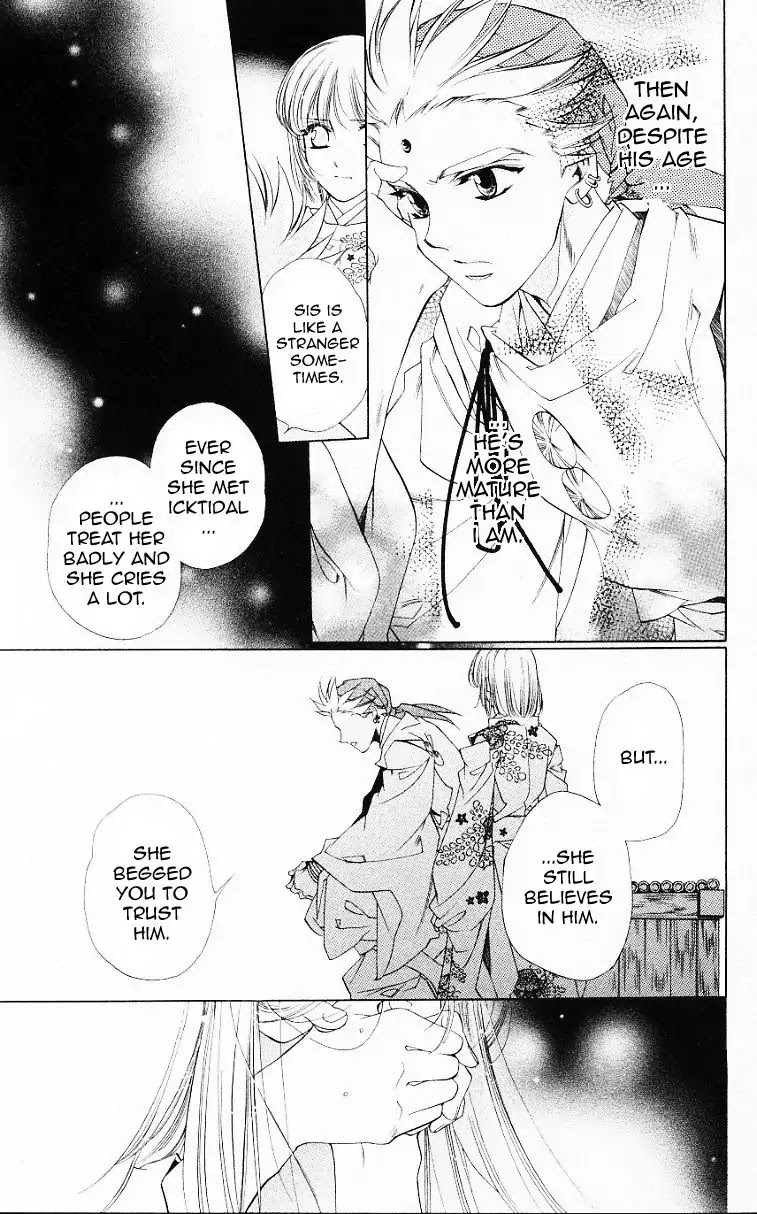 Harukanaru Jikuu no Naka de Chapter 56 page 5 - Chapter 56