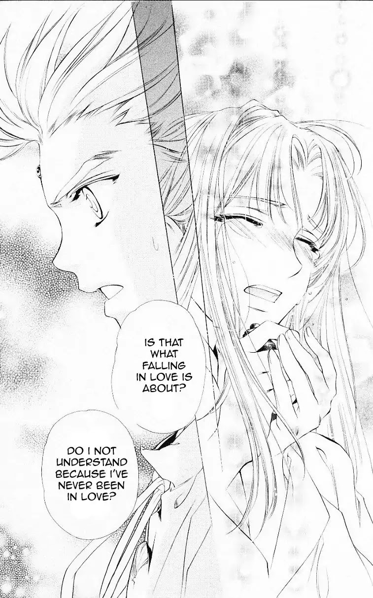 Harukanaru Jikuu no Naka de Chapter 56 page 6 - Chapter 56