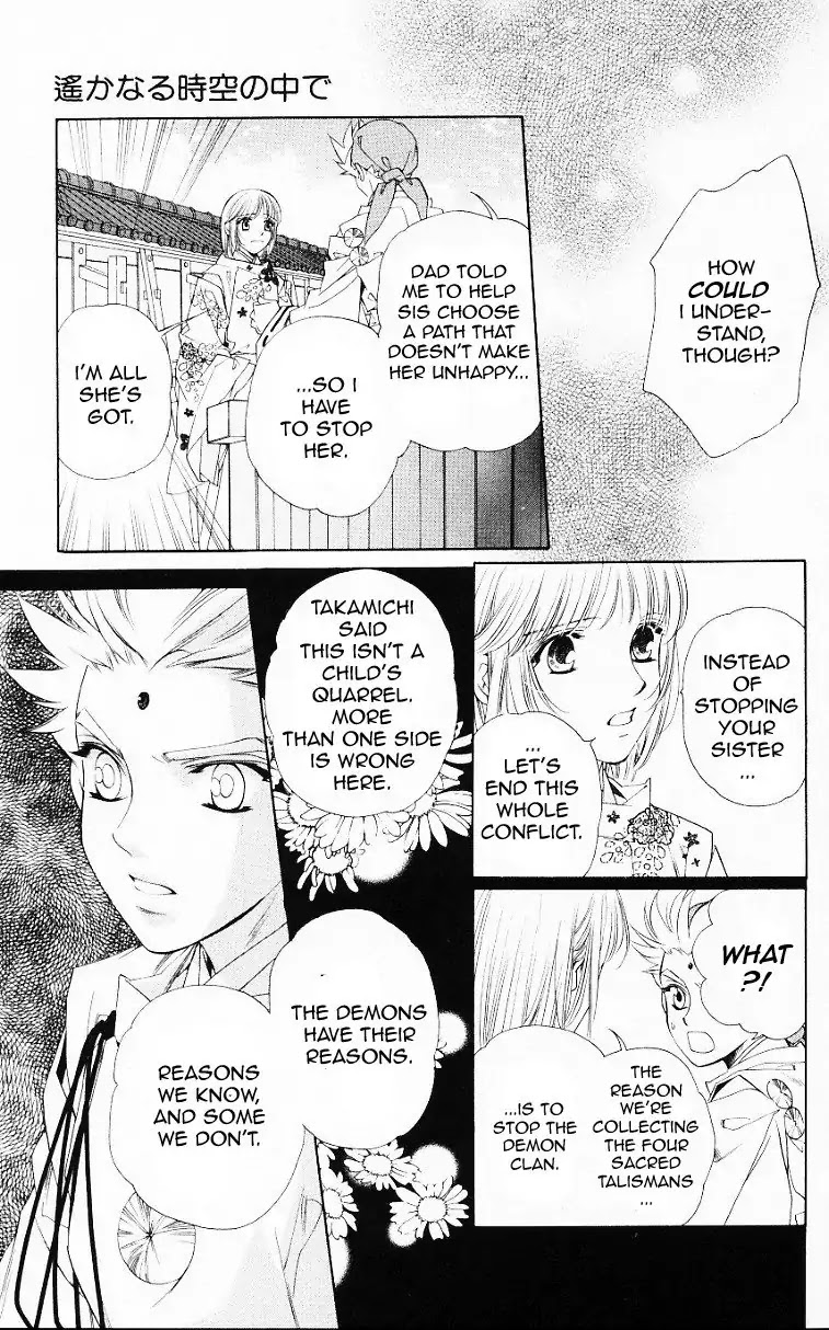 Harukanaru Jikuu no Naka de Chapter 56 page 7 - Chapter 56