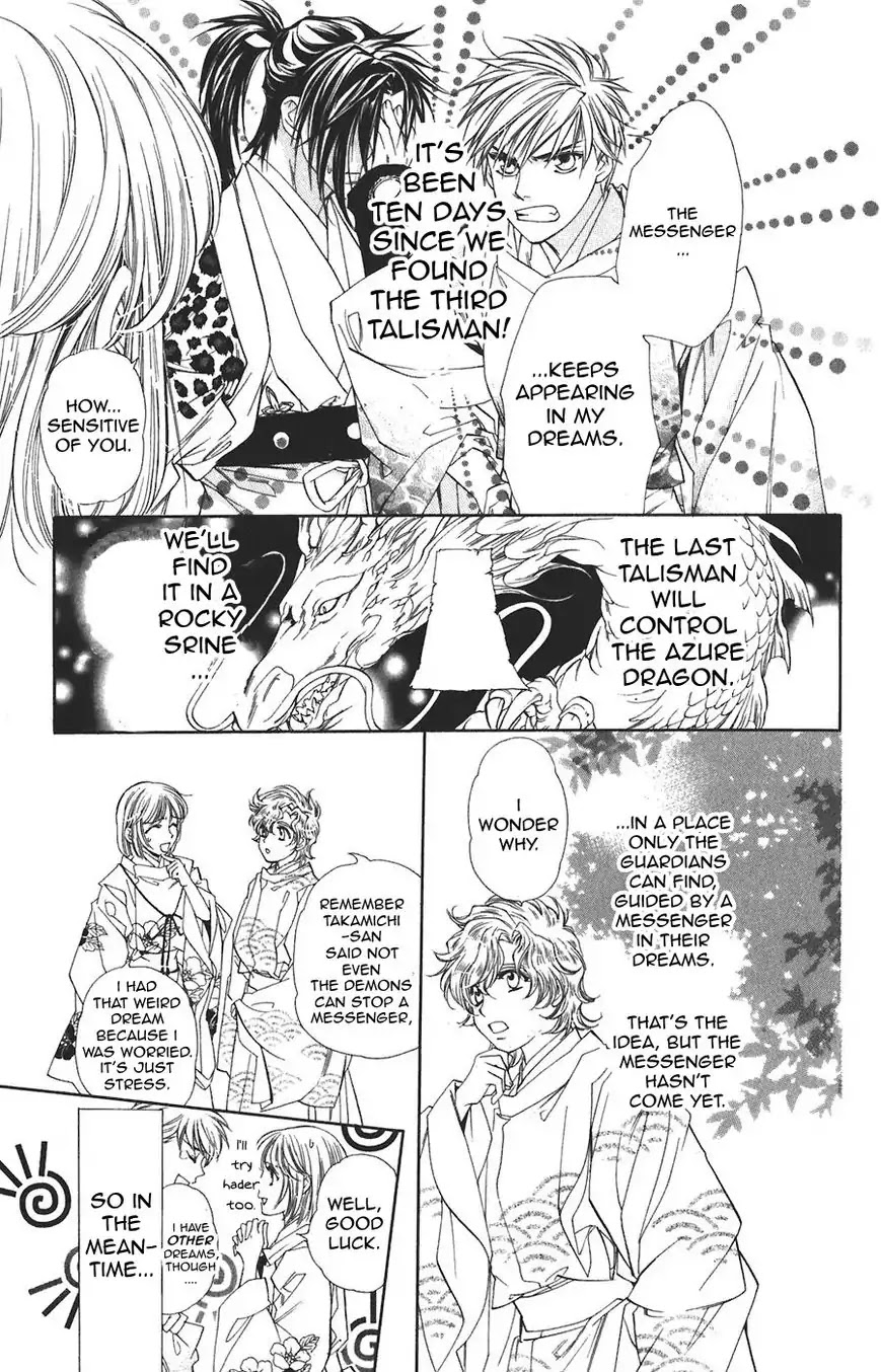 Harukanaru Jikuu no Naka de Chapter 57 page 10 - Chapter 57