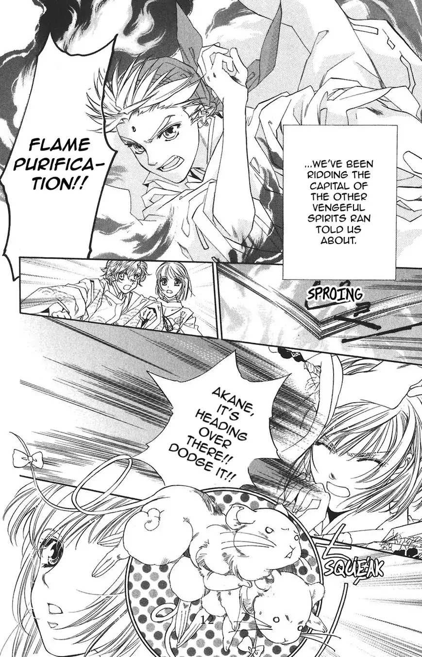 Harukanaru Jikuu no Naka de Chapter 57 page 11 - Chapter 57
