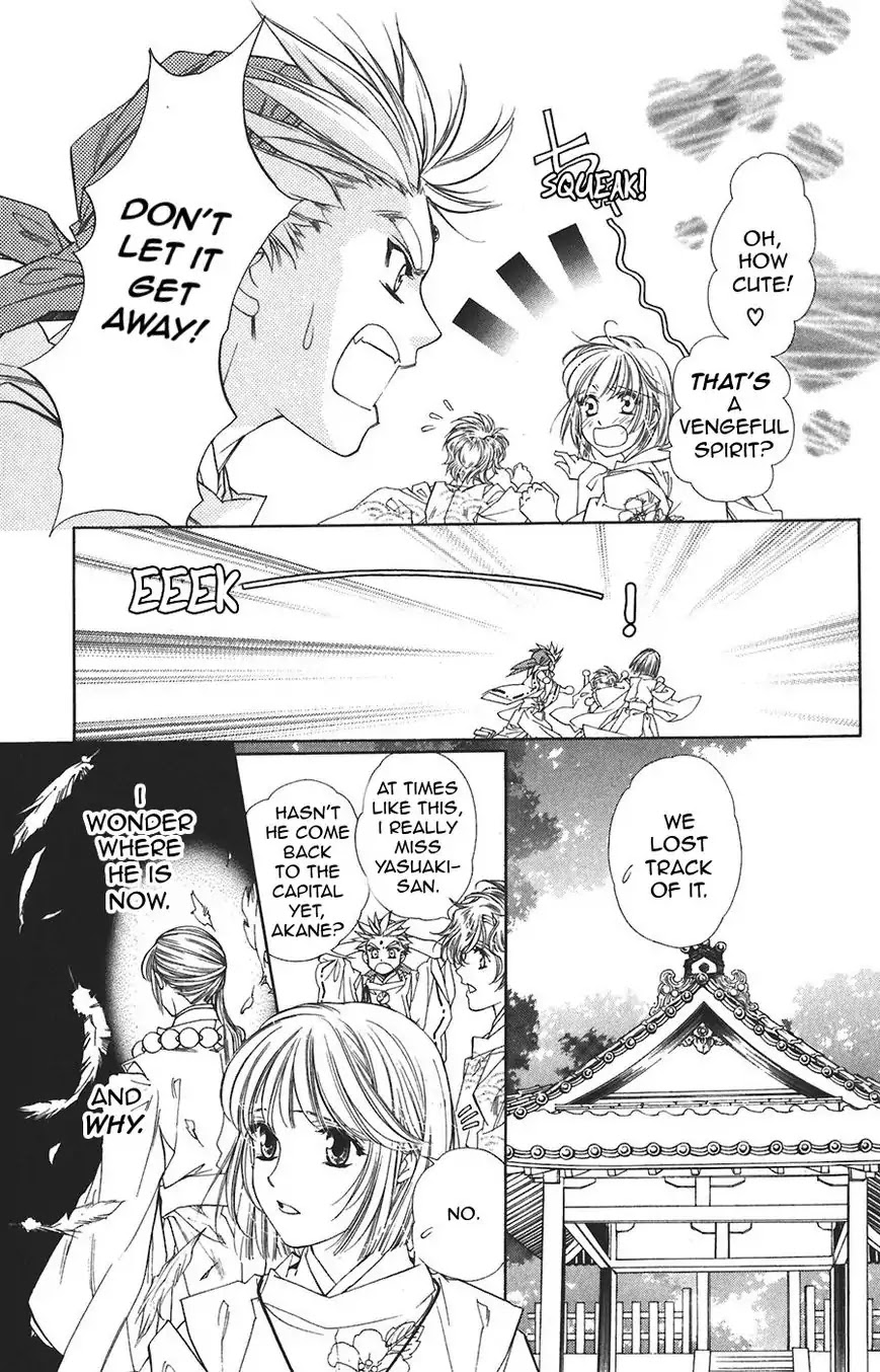 Harukanaru Jikuu no Naka de Chapter 57 page 12 - Chapter 57