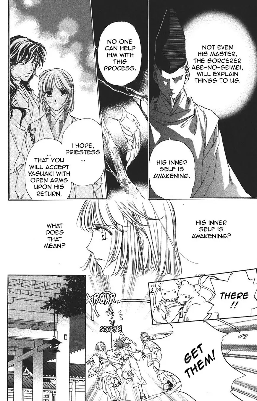 Harukanaru Jikuu no Naka de Chapter 57 page 13 - Chapter 57