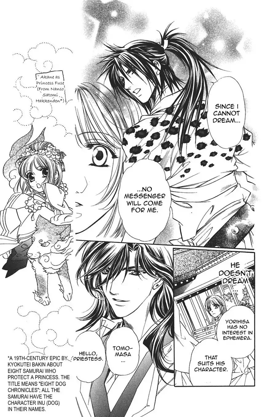 Harukanaru Jikuu no Naka de Chapter 57 page 18 - Chapter 57