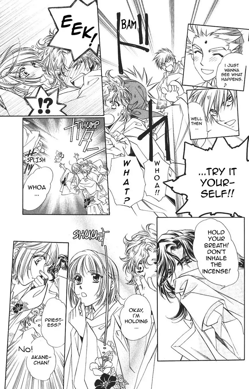 Harukanaru Jikuu no Naka de Chapter 57 page 20 - Chapter 57