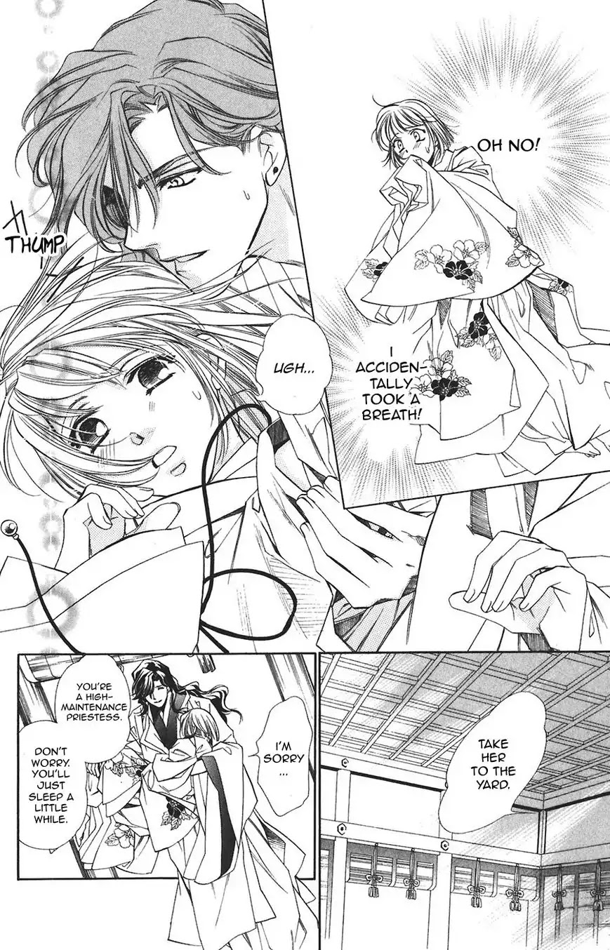 Harukanaru Jikuu no Naka de Chapter 57 page 21 - Chapter 57