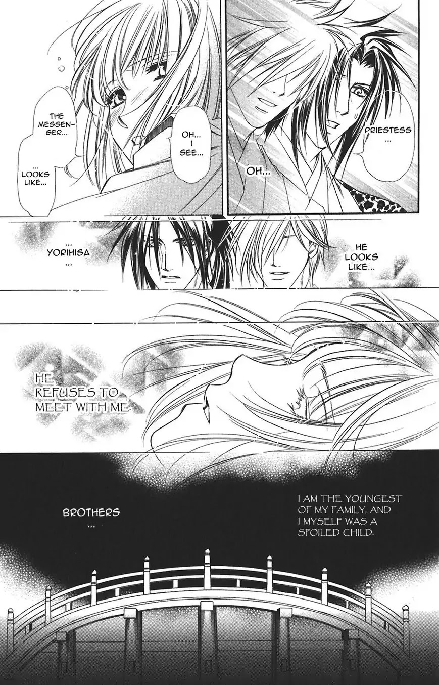 Harukanaru Jikuu no Naka de Chapter 57 page 22 - Chapter 57