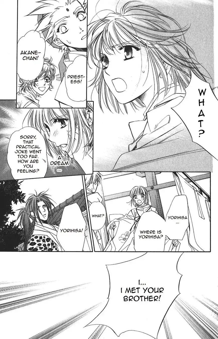 Harukanaru Jikuu no Naka de Chapter 57 page 30 - Chapter 57