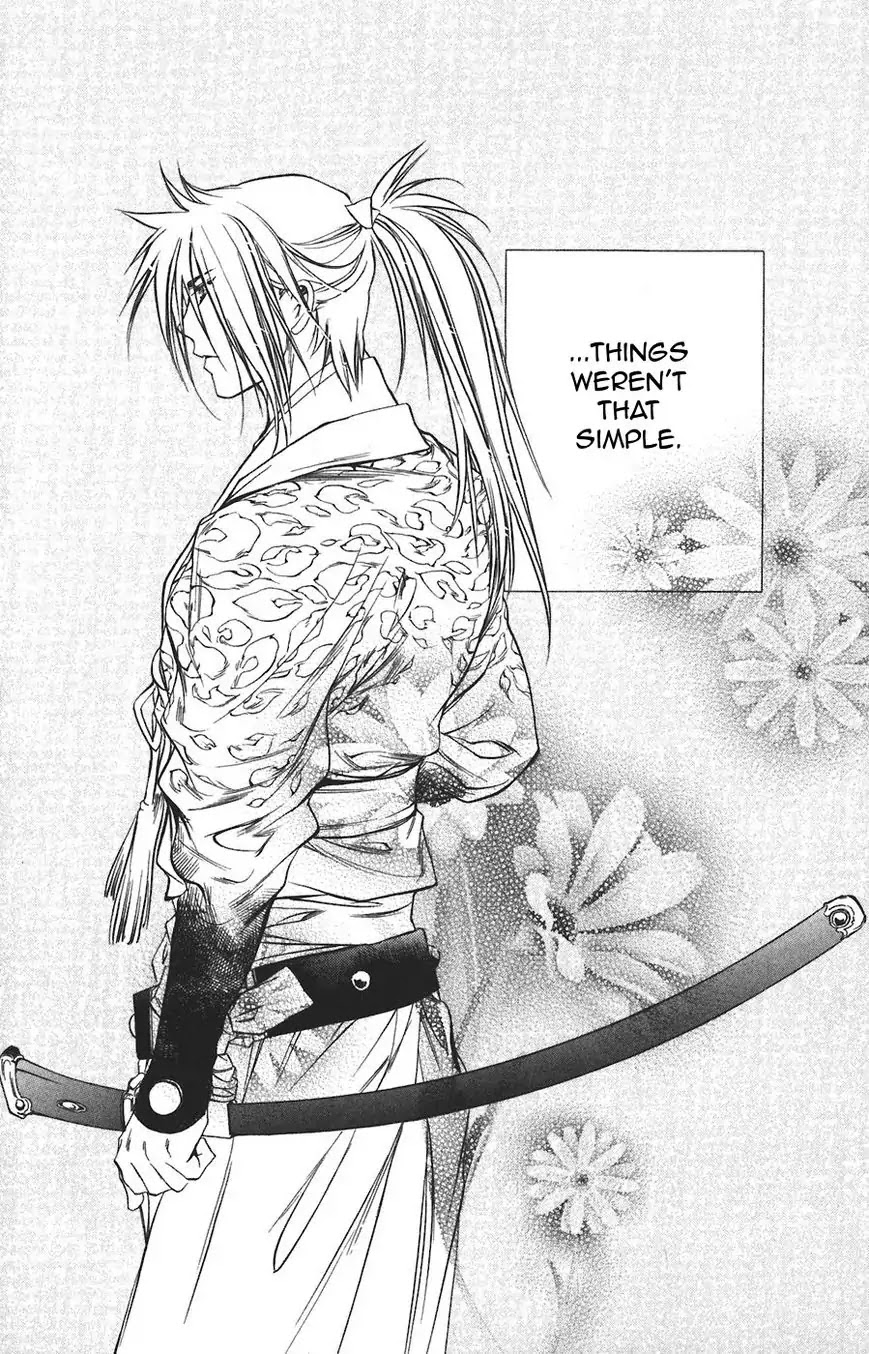 Harukanaru Jikuu no Naka de Chapter 57 page 34 - Chapter 57