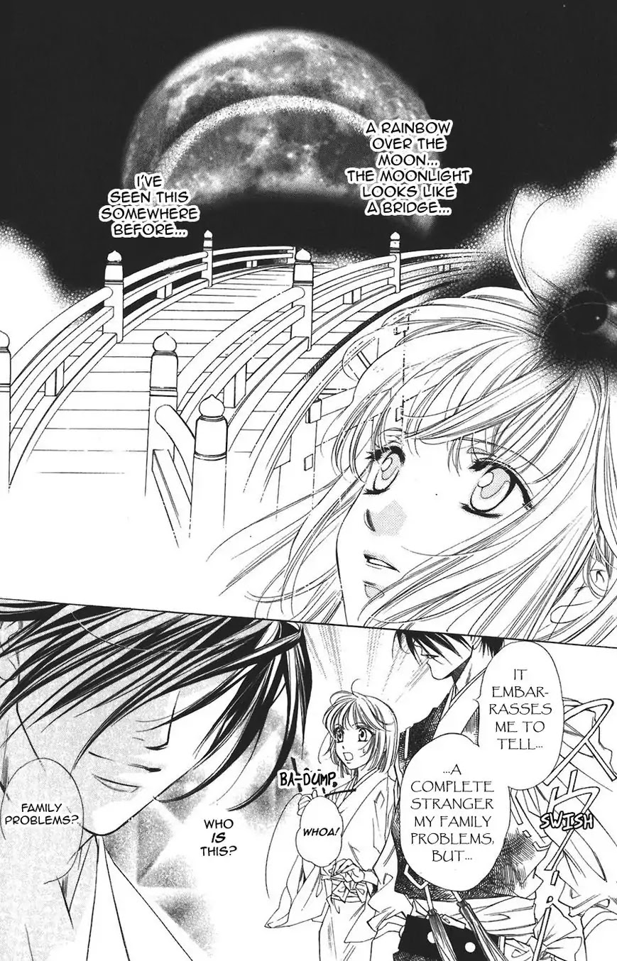 Harukanaru Jikuu no Naka de Chapter 57 page 5 - Chapter 57