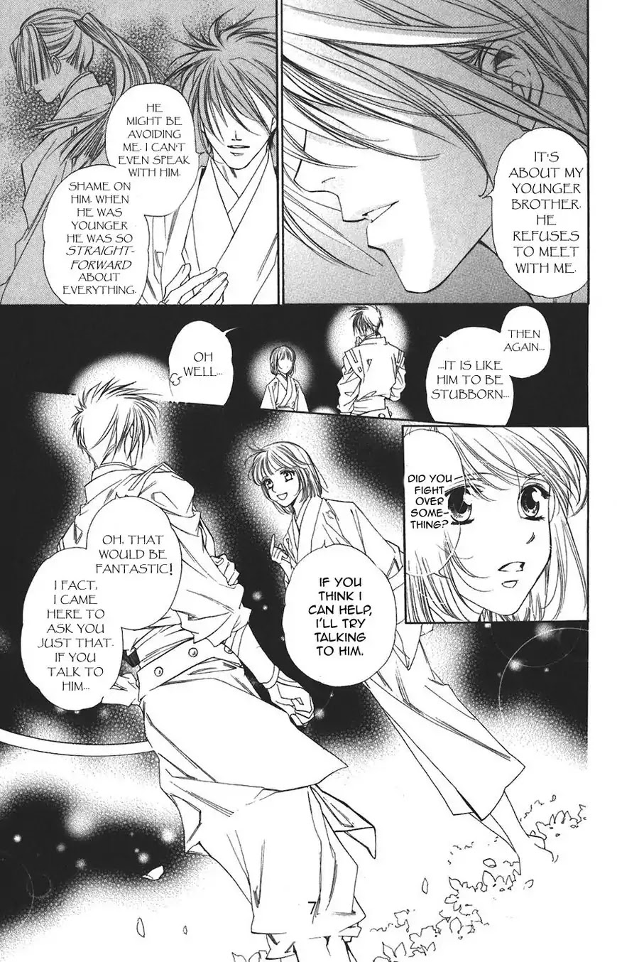 Harukanaru Jikuu no Naka de Chapter 57 page 6 - Chapter 57