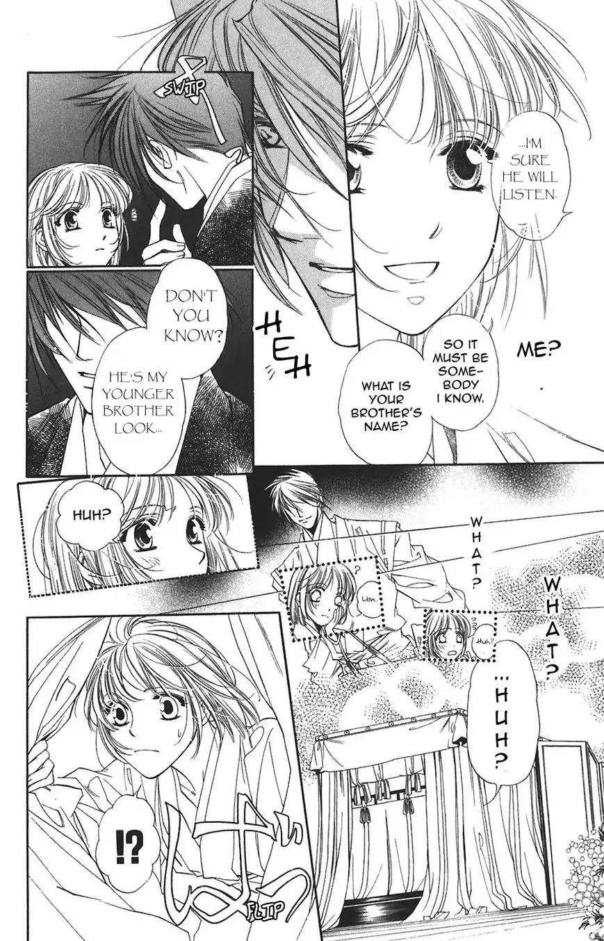 Harukanaru Jikuu no Naka de Chapter 57 page 7 - Chapter 57