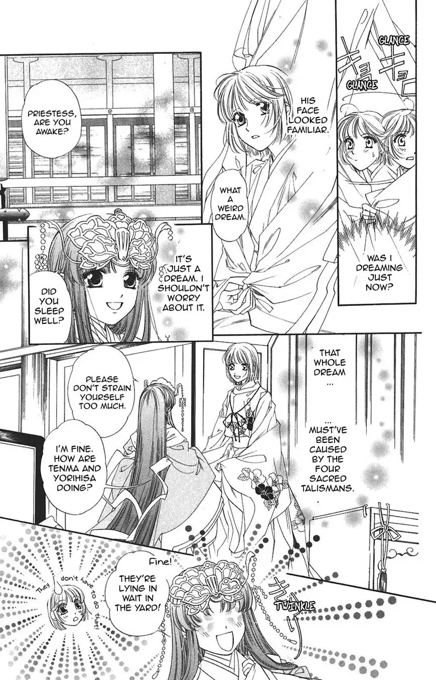 Harukanaru Jikuu no Naka de Chapter 57 page 8 - Chapter 57