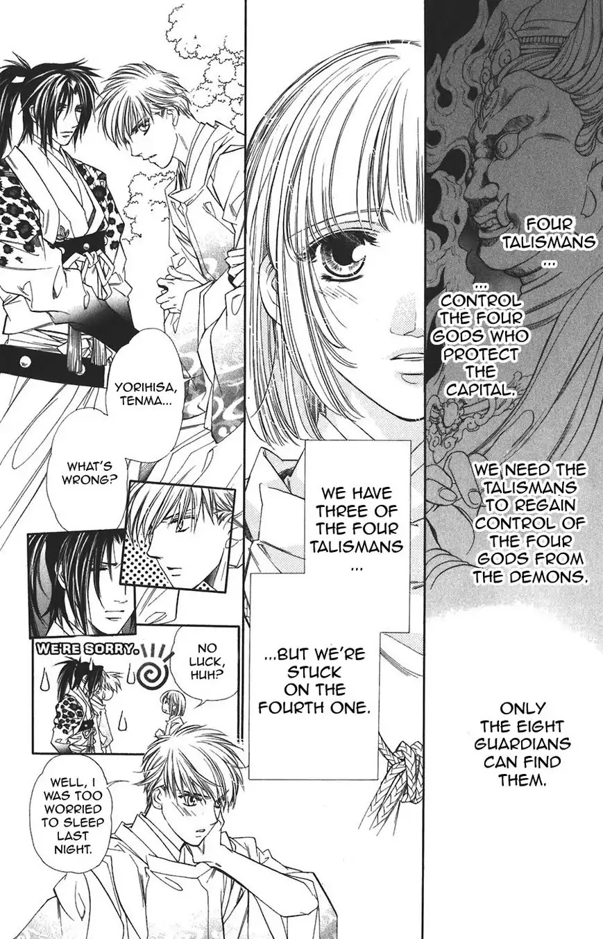Harukanaru Jikuu no Naka de Chapter 57 page 9 - Chapter 57