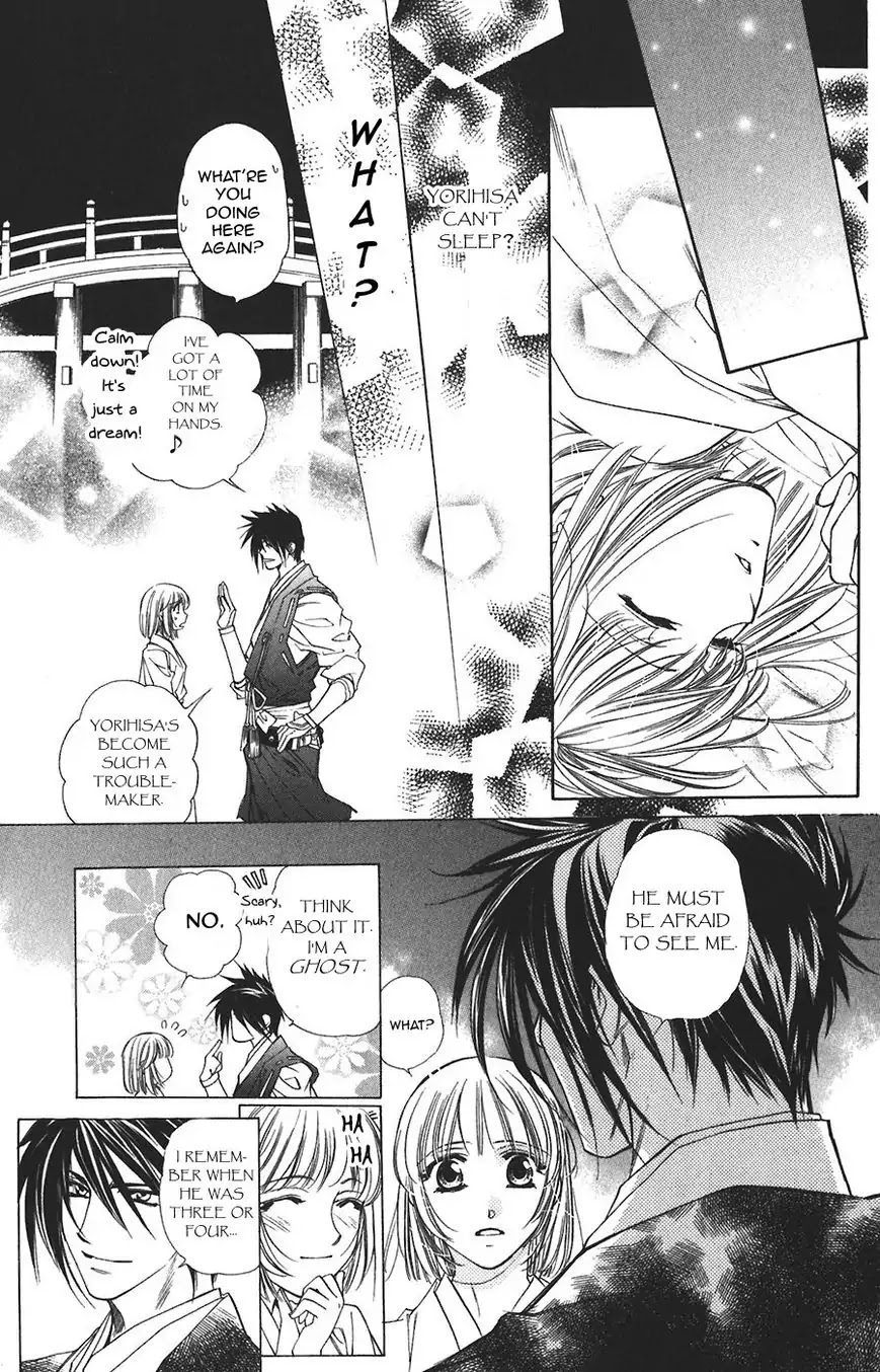 Harukanaru Jikuu no Naka de Chapter 58 page 10 - Chapter 58