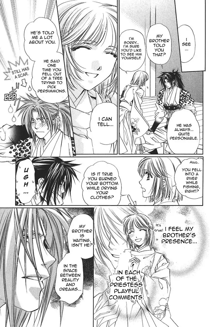 Harukanaru Jikuu no Naka de Chapter 58 page 12 - Chapter 58
