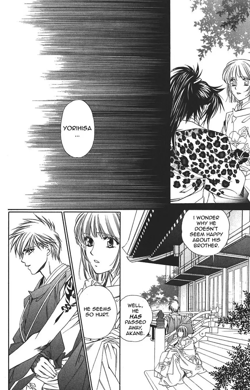 Harukanaru Jikuu no Naka de Chapter 58 page 13 - Chapter 58
