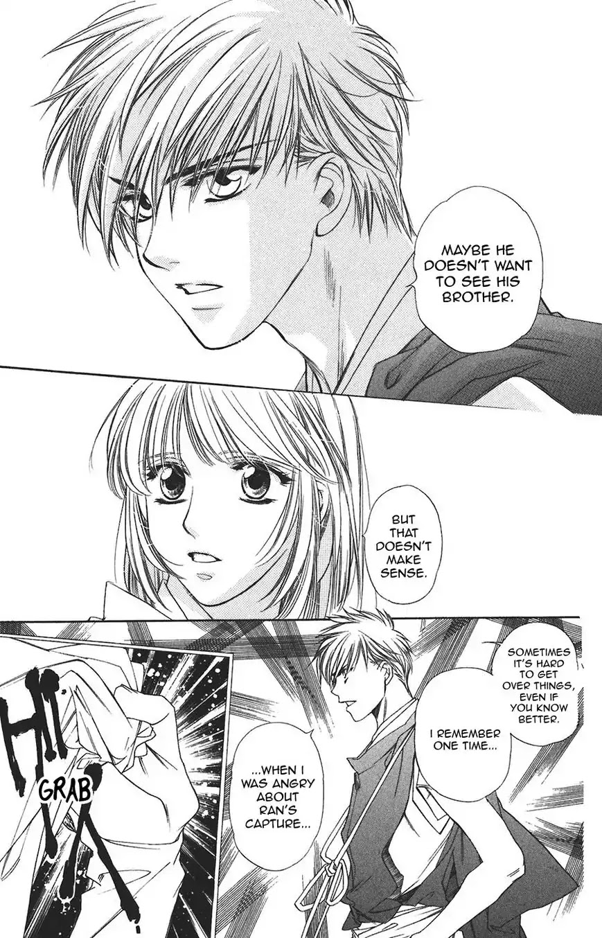 Harukanaru Jikuu no Naka de Chapter 58 page 14 - Chapter 58
