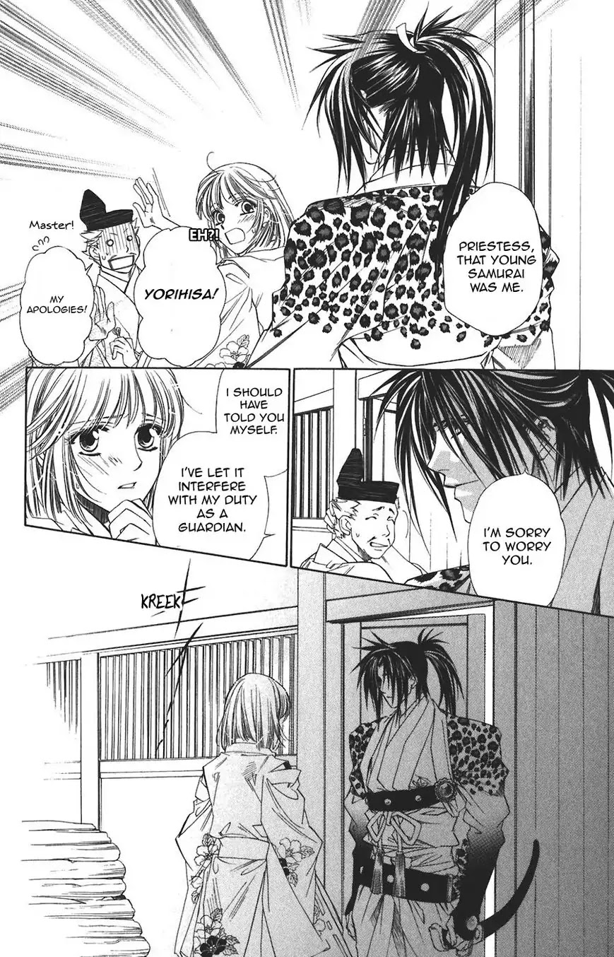 Harukanaru Jikuu no Naka de Chapter 58 page 19 - Chapter 58