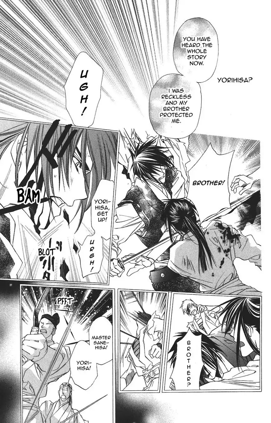 Harukanaru Jikuu no Naka de Chapter 58 page 20 - Chapter 58