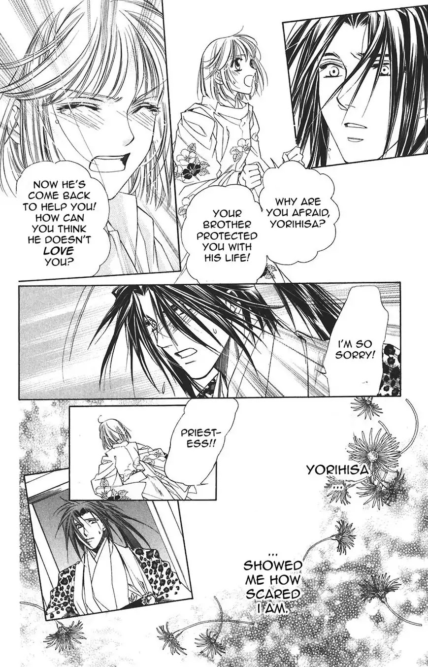 Harukanaru Jikuu no Naka de Chapter 58 page 23 - Chapter 58