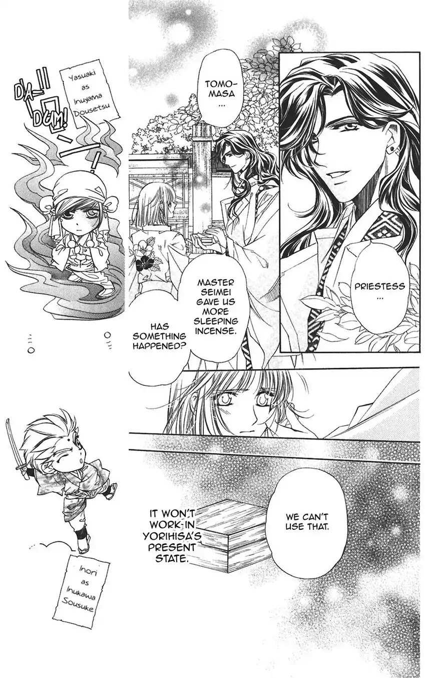 Harukanaru Jikuu no Naka de Chapter 58 page 24 - Chapter 58