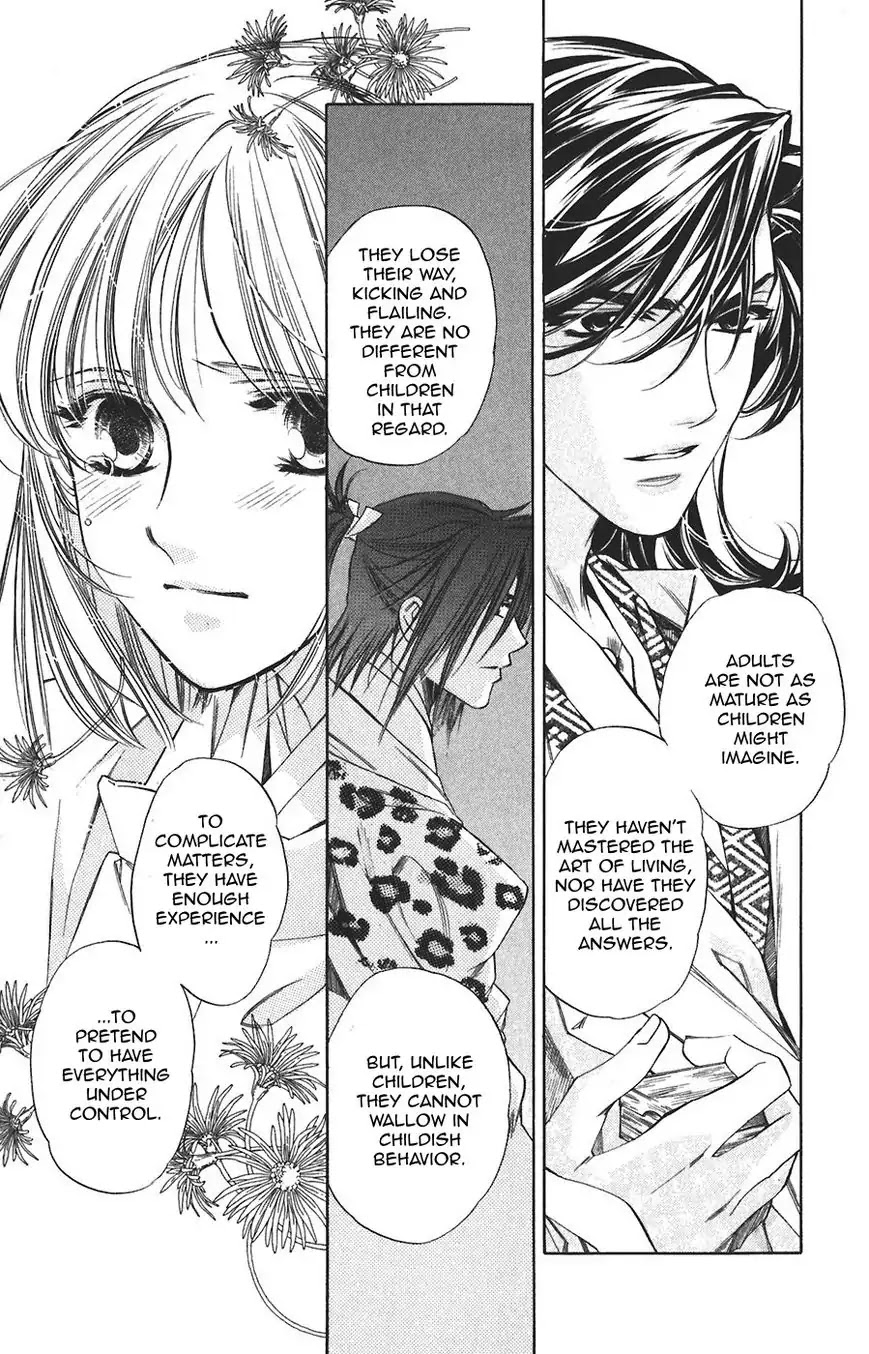 Harukanaru Jikuu no Naka de Chapter 58 page 27 - Chapter 58