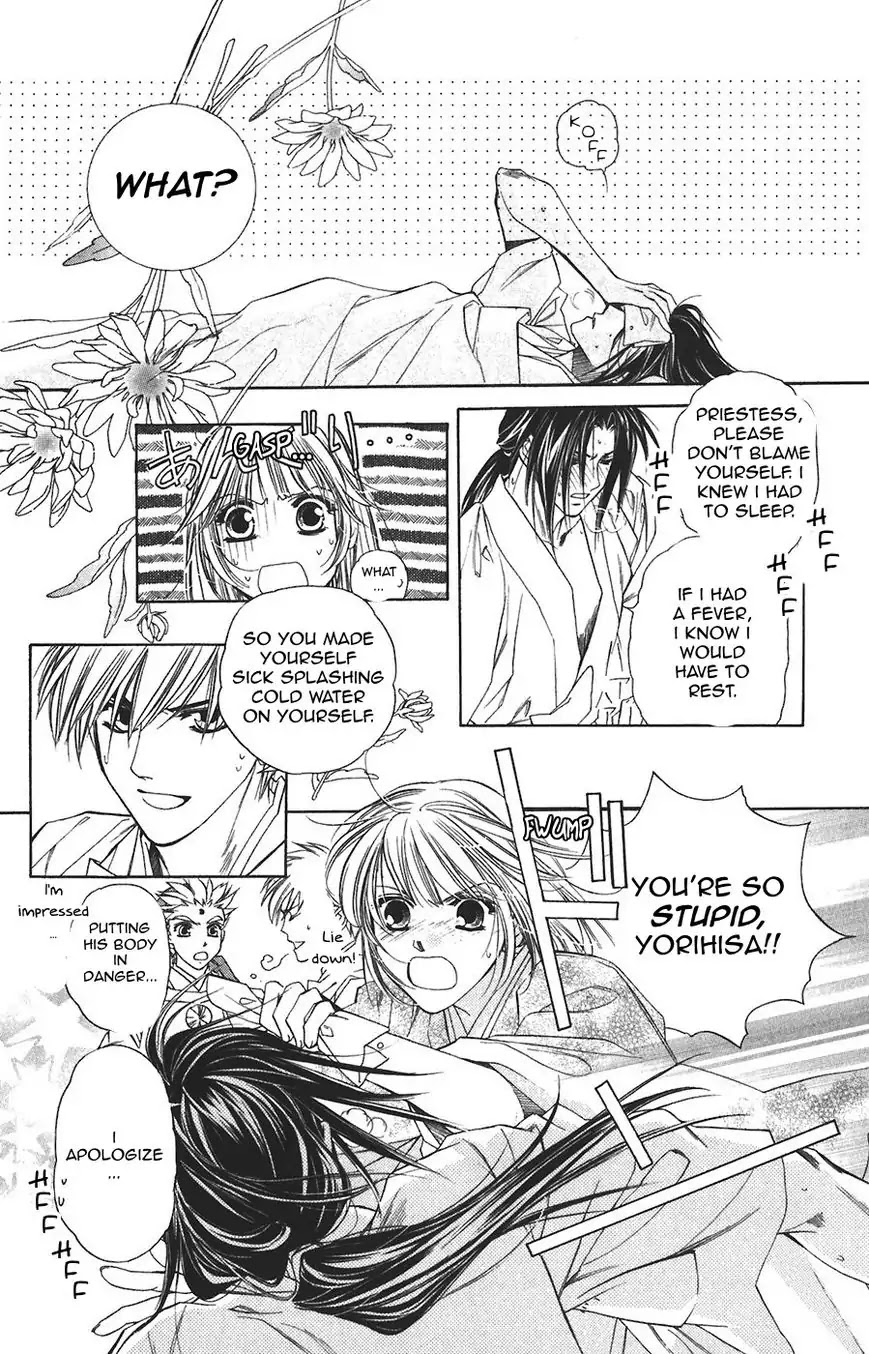 Harukanaru Jikuu no Naka de Chapter 58 page 29 - Chapter 58
