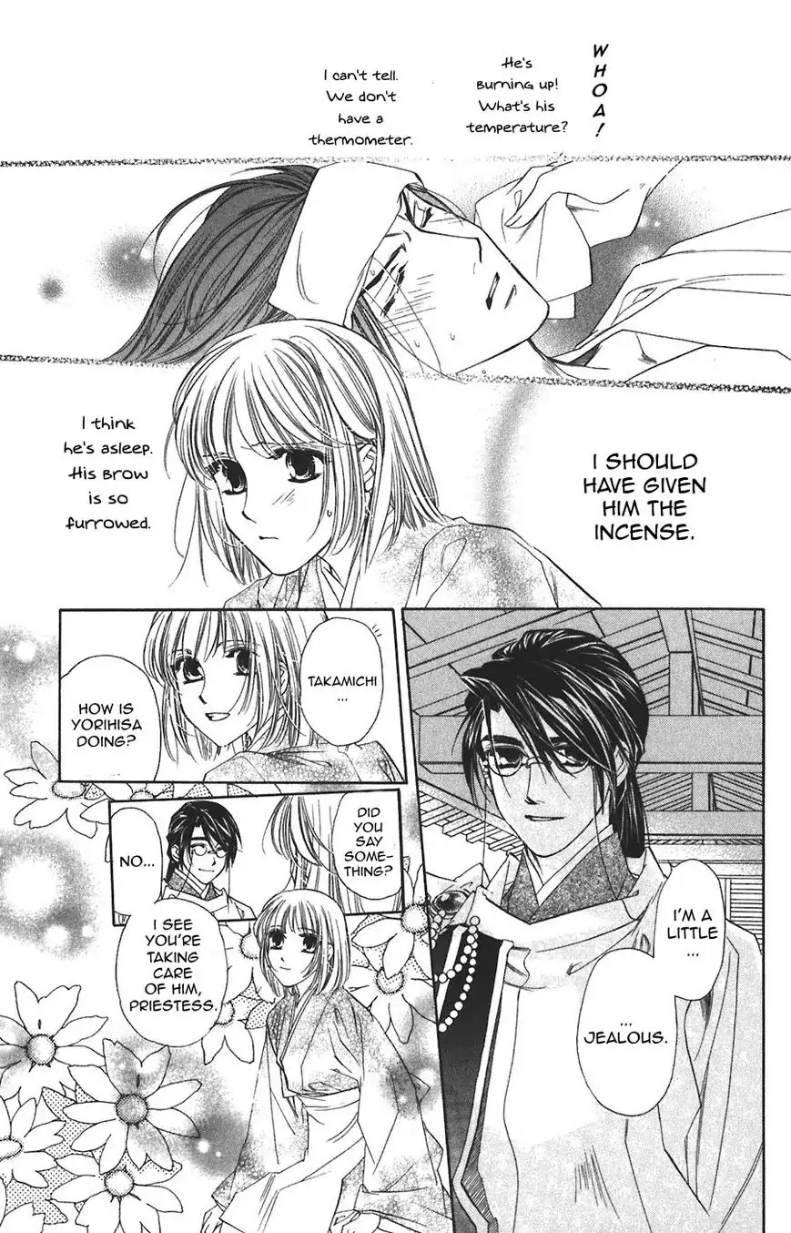 Harukanaru Jikuu no Naka de Chapter 58 page 30 - Chapter 58