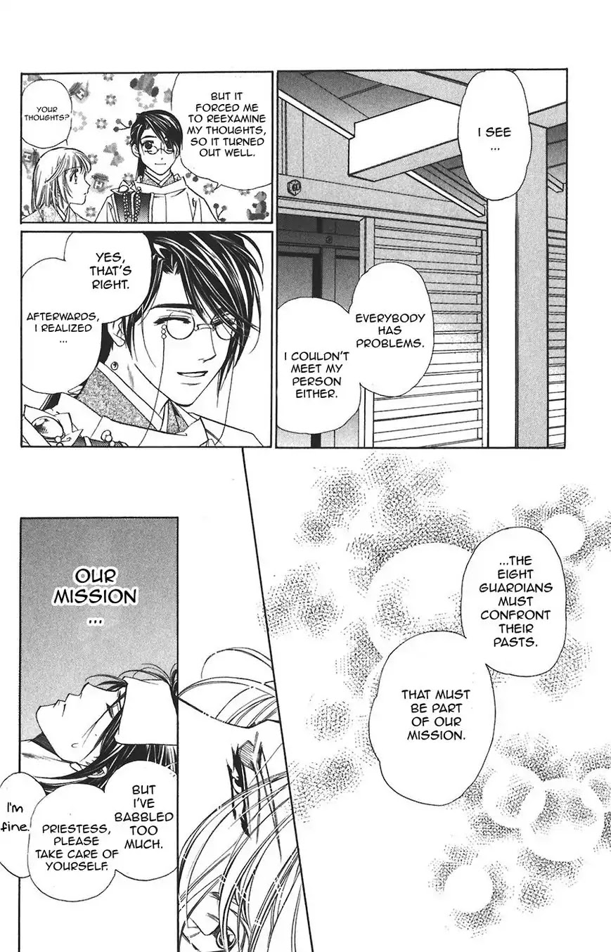 Harukanaru Jikuu no Naka de Chapter 58 page 31 - Chapter 58