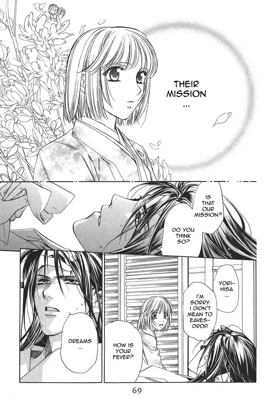 Harukanaru Jikuu no Naka de Chapter 58 page 32 - Chapter 58